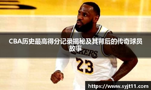 盛煌娱乐