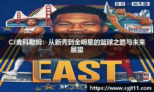 盛煌娱乐