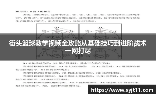 盛煌娱乐官网