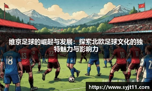 盛煌娱乐登录入口