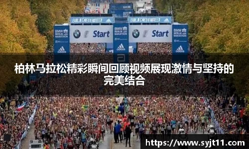 盛煌娱乐注册