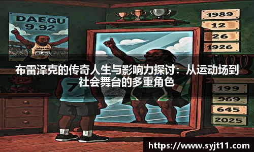 盛煌娱乐注册