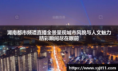 盛煌娱乐官网