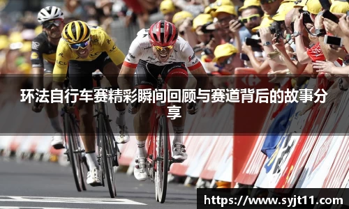 盛煌娱乐登录入口