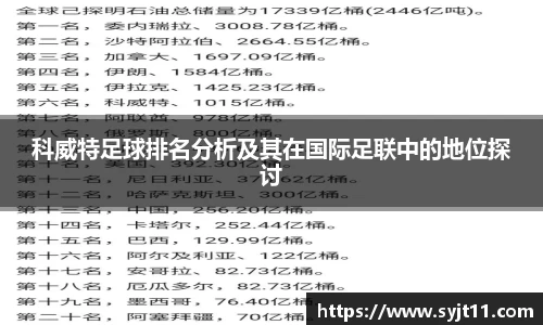 盛煌娱乐登录入口