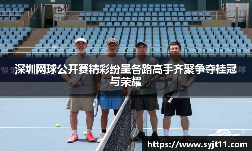 盛煌娱乐