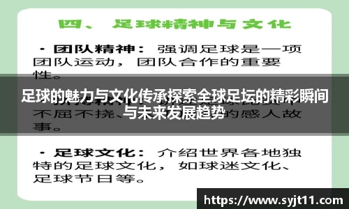 盛煌娱乐官网