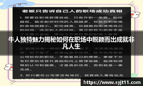 盛煌娱乐注册