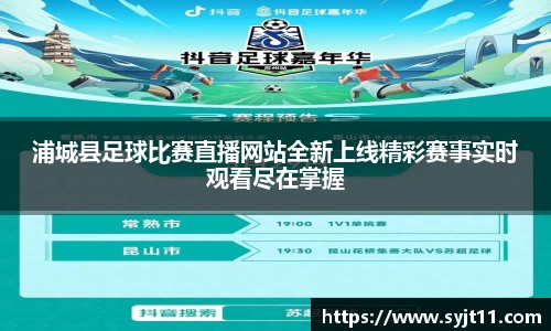 盛煌娱乐
