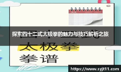 盛煌娱乐