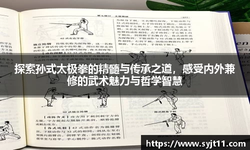 盛煌娱乐登录入口