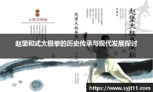 盛煌娱乐登录入口