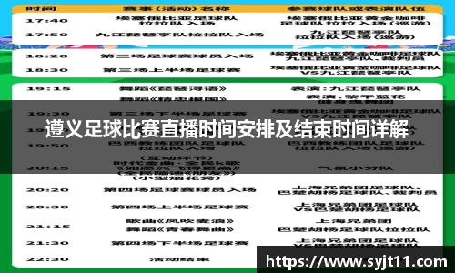 盛煌娱乐登录入口