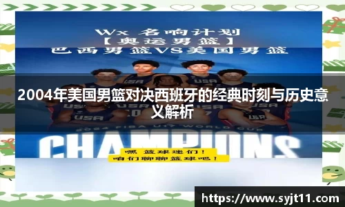 盛煌娱乐