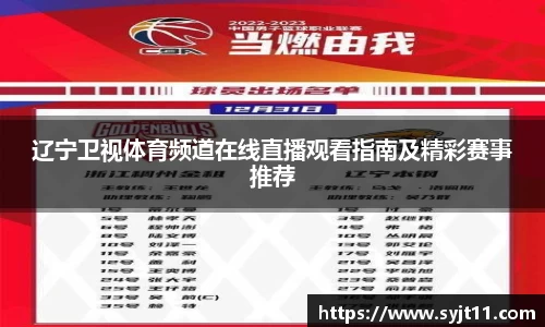 盛煌娱乐官网