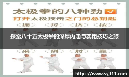 盛煌娱乐官网