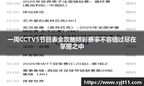 盛煌娱乐官网