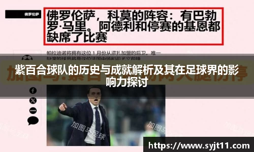 盛煌娱乐登录入口
