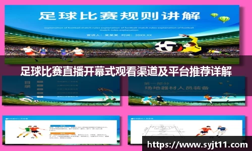 盛煌娱乐注册