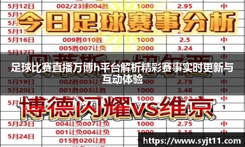 盛煌娱乐