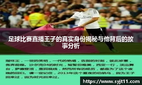 盛煌娱乐登录入口