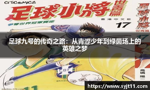盛煌娱乐注册