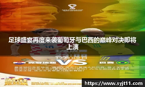 盛煌娱乐登录入口
