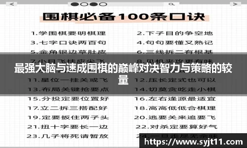 盛煌娱乐