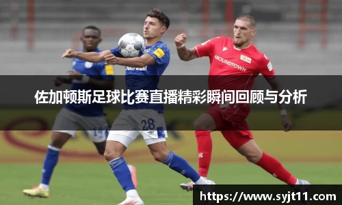 盛煌娱乐登录入口