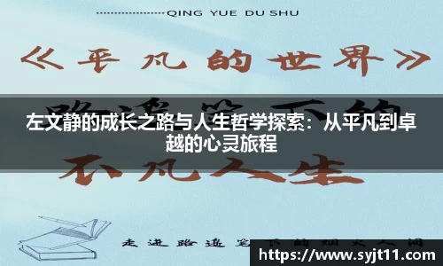 盛煌娱乐
