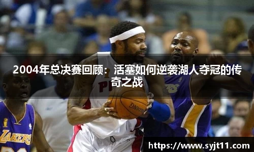 盛煌娱乐
