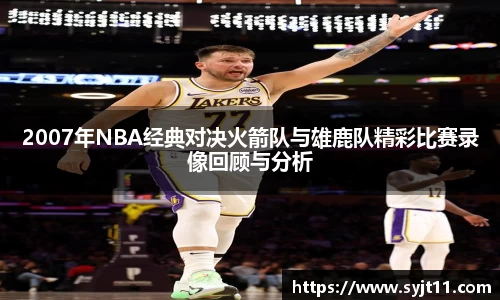 盛煌娱乐