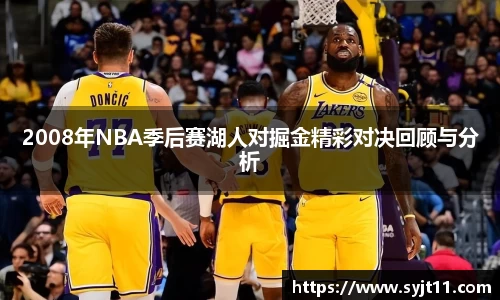 盛煌娱乐登录入口