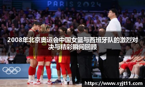 盛煌娱乐官网