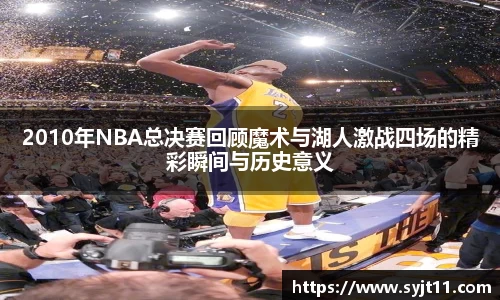 盛煌娱乐注册