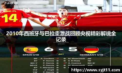盛煌娱乐