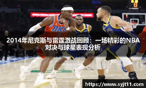 盛煌娱乐登录入口