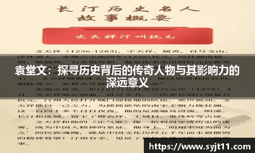 盛煌娱乐登录入口