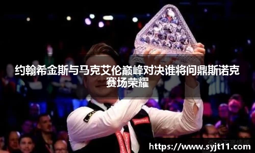 盛煌娱乐登录入口