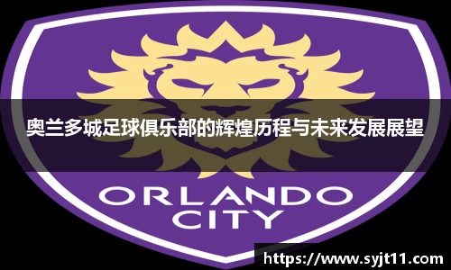 盛煌娱乐登录入口