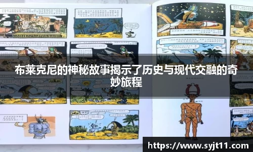 盛煌娱乐登录入口