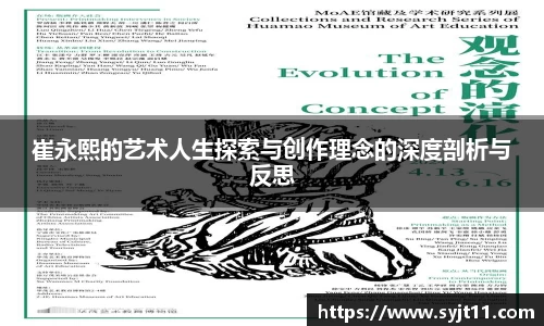 盛煌娱乐登录入口