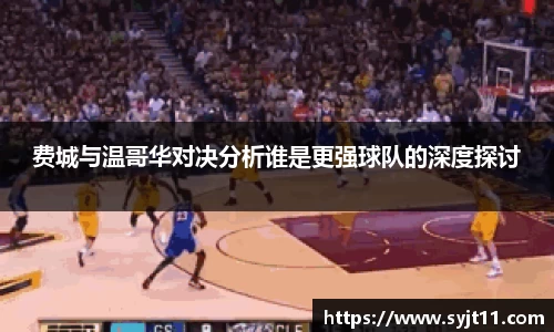 盛煌娱乐登录入口