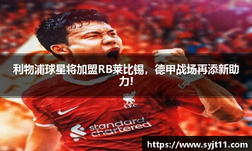 盛煌娱乐登录入口