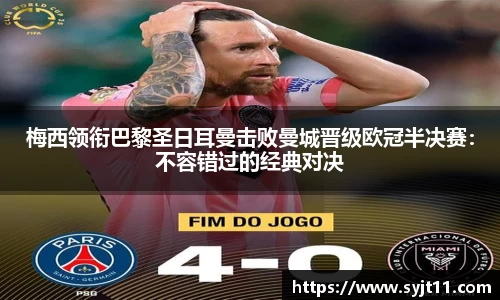 盛煌娱乐登录入口