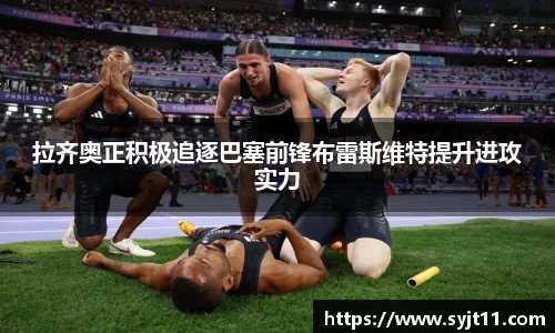 盛煌娱乐登录入口