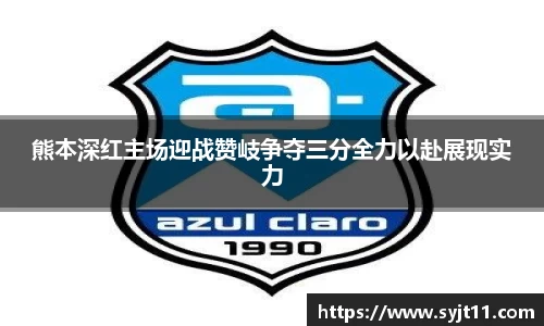 盛煌娱乐登录入口