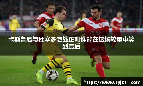 盛煌娱乐登录入口