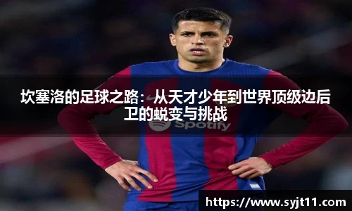 盛煌娱乐登录入口