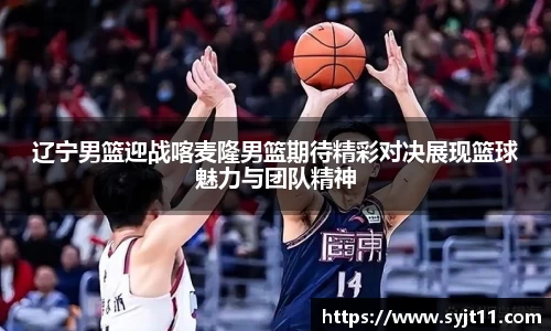 盛煌娱乐登录入口